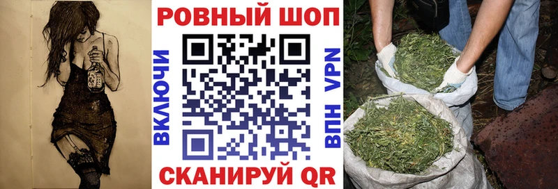 Купить наркотик аптеки Усолье-Сибирское COCAIN Меф Гашиш АМФЕТАМИН МАРИХУАНА