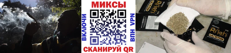 hydra как войти  Усолье-Сибирское  Бутират бутик  закладка 