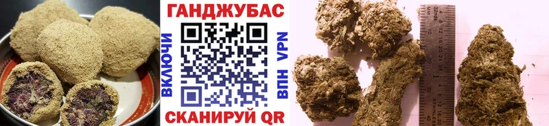 купить  сайты  Усолье-Сибирское  блэк спрут сайт  Печенье с ТГК марихуана 