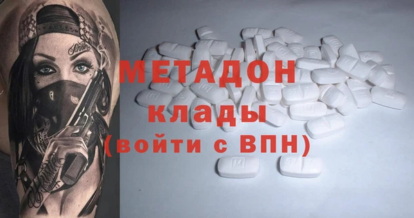 стаф Арсеньев