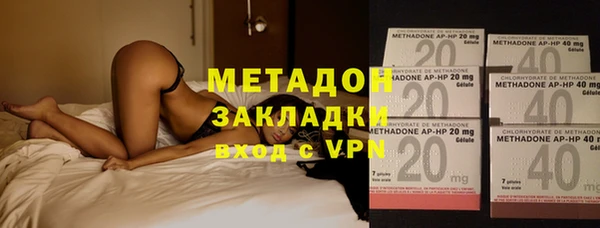 прущий лед Аркадак