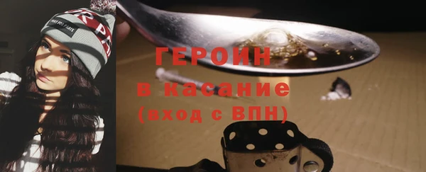 стаф Арсеньев