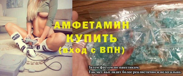 скорость Новодвинск