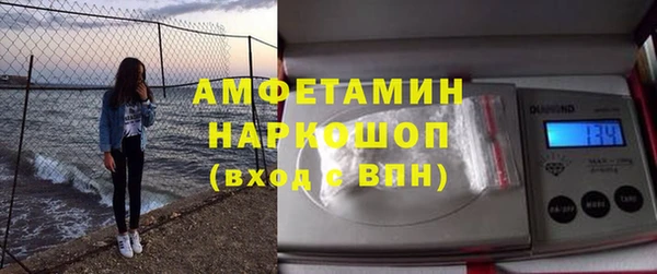прущий лед Аркадак