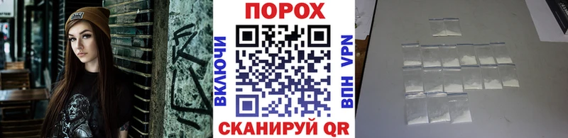 магазин    Усолье-Сибирское  Метамфетамин Декстрометамфетамин 99.9% 