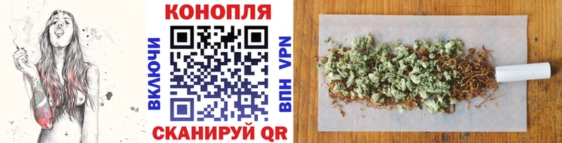 цена   Усолье-Сибирское  Канабис тримм 
